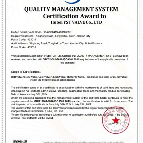 ISO Certification